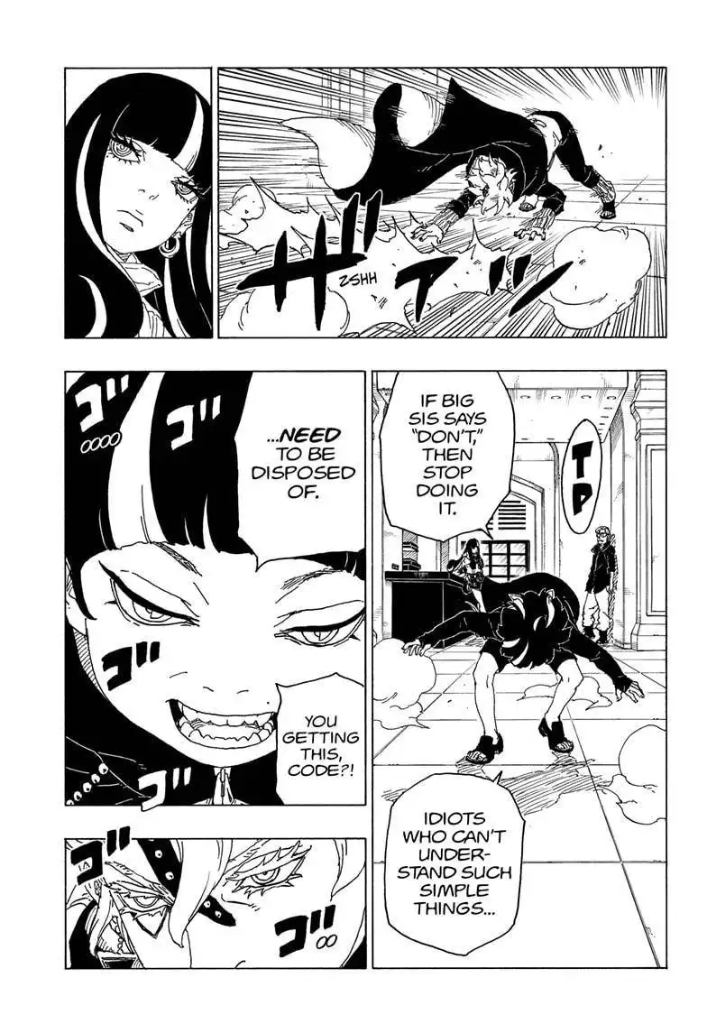 Boruto: Naruto Next Generations Chapter 71 13